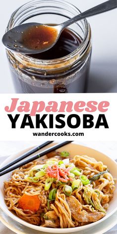 japanese yakisoba noodles in a bowl with chopsticks on the side