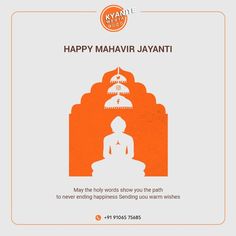 an orange and white poster with the words happy mahvir javanti on it