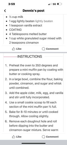 the instructions for making an ice cream recipe are shown in this screenshoto screen