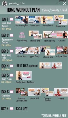 the workout plan for women is shown in this graphic style, and shows how to do it