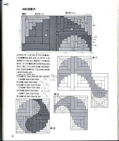 some type of paper with different shapes and sizes in japanese writing on the bottom right corner