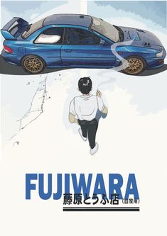 a poster with an image of a man sitting on the ground next to a car