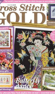 the front cover of cross stitch gold magazine with pictures of women and flowers on it