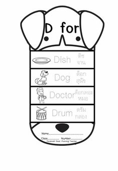 a coloring book with the words d for dog and other things to write on it