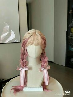 Kawaii Wigs, Hair Styels, Cute Quick Hairstyles, Cosplay Hair, Hairdos For Curly Hair, Hair Up Styles, Short Wedding Hair, Hair Styler, Anime Hair