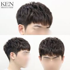 Short Hair For Boys, Asian Man Haircut, Korean Short Hair, Asian Men Hairstyle, Men's Short Hair