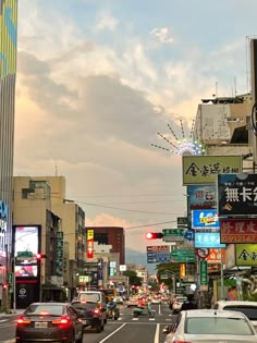 Sunset in city picture of Chiayi Taiwan Taiwan Travel Aesthetic, Loveboat Taipei, Chiayi Taiwan, Travel Taiwan, Tainan Taiwan