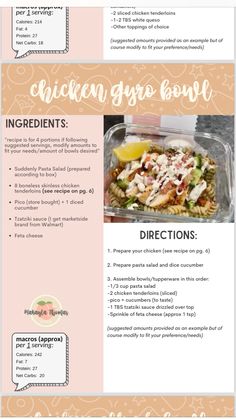 the recipe for chicken salad is shown in this brochure, which includes ingredients and instructions