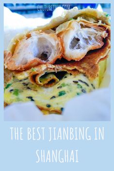 The best Jianbing (煎饼) in Shanghai. Jianbing is one of China’s most appealing breakfast foods; a beguiling combination of textures, flavors and colors that combine into one lovely, hand-held package. Asia Trip, Tasty Foods, Breakfast Foods, East Asia, Travel Ideas, Breakfast Recipes