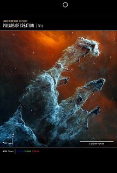 an image of the pillars of creation in space