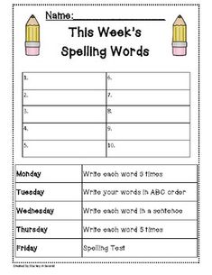 this week's spelling words worksheet