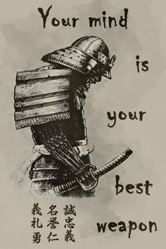 a poster with an image of a man in armor holding a hockey stick and wearing a helmet