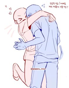 a drawing of two people hugging each other with the caption's in korean