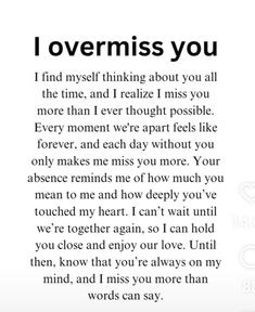 a poem written in black and white with the words i lovemis you on it