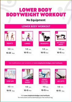 the lower body workout poster is shown