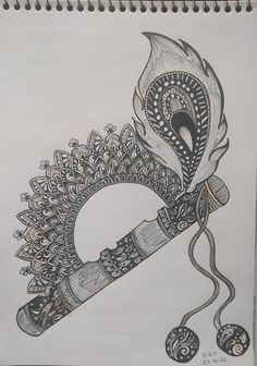 a pencil drawing of a feathered object with beads on it's end and an eyeball in the middle