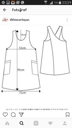 the sewing pattern is shown for this dress