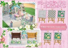 an advertisement for a dollhouse with flowers and furniture