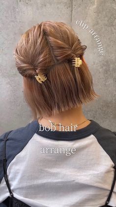 Toutes les publications • Instagram Nurse Hairstyles, Short Hair Up, Bow Hairstyle, Goddess Hairstyles, Shot Hair Styles, Short Hair Tutorial, Bob Hair