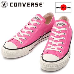 Converse All Star J OX pink Made in Japan Low Cut Men's Sneakers Description All my products are 100% Authentic.Please feel free to contact us if you have any question. Shipping We ship using FedEx, DHL and Japan Post. International Buyers - Please Note Import duties, taxes and charges are not included in the item price or shipping charges.These charges are the buyer’s responsibility.Please check with your country’s customs office to determine what these additional costs will be prior to bidding Classic Pink Sneakers For Streetwear, Pink Sporty Canvas Shoes With Gum Sole, Pink Low-top Canvas Shoes With Gum Sole, Pink Canvas Shoes With Rubber Sole And Round Toe, Pink Canvas Shoes With Round Toe And Rubber Sole, Pink Canvas Shoes With Rubber Sole, Classic Pink High-top Sneakers, Pink High-top Canvas Shoes With Vulcanized Sole, Pink Canvas Shoes For Streetwear With Round Toe