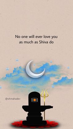 Shiv Mahadev Shiv Shankar Wallpaper, Shiva Is With Me Quotes, Shiva Linga Wallpaper, Shiva Quotes Mahadev English, Lord Shiva Quotes In English, Shiv Parvati Love Quotes, Shiv Dp, God Shiva Quotes, Shiv Parvati Hd Wallpaper