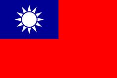 the flag of taiwan is red, white and blue with a sun on it's side