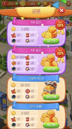 the game is playing with many different levels and colors, including gold coins on each side