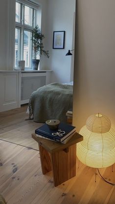 a lamp that is sitting on top of a table