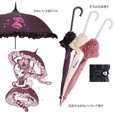 Kawaii Umbrella, Outfits Quiz, Meow Art, Ladies Umbrella, Alice In Wonderland Tea Party Birthday, Japanese Umbrella