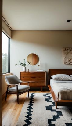 20 Mid-Century Modern Bedroom Ideas You’ll Love Cozy Bedroom Mid Century Modern, Mcm Bedroom Aesthetic, Scandinavian Style Bedroom Inspiration, Walnut Bedroom Ideas Interior Design, Mid Centric Modern Decor, Mid Century Modern Bedroom Green, Danish Design Bedroom