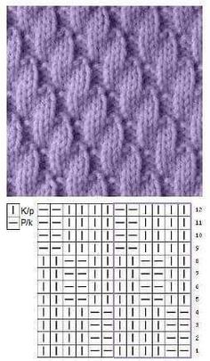 the knitting pattern is shown in purple