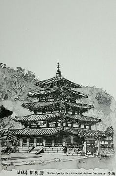 an ink drawing of a pagoda with trees in the background