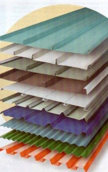 several different types of metal sheets stacked on top of each other with the same color