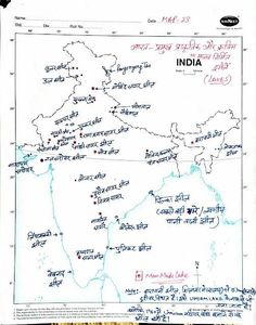 a map with india and other countries in blue ink on white paper next to a piece of paper