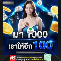 รับออกแ��บบ Ads แบนเนอร์ โลโก้ สายเทา #ออกแบบ #แบนเนอร์บอล #เว็บพนัน #การตลาดสายเทา #กราฟฟิกสายเทา ; เปิดแท็บใหม่ รับออกแบบ Ads แบนเนอร์ โลโก้ สายเทา #ออกแบบ #แบนเนอร์บอล #แบนเนอร์เกม #ภาพยิงAds #ภาพโปรโมทคาสิโน #รับทำกราฟิกสายเทา #รับทำกราฟฟิกสายเทา #รับทำกราฟิกยิงแอด #รับทำภาพยิงแอด #รับทำภาพแบนเนอร์ #ราคาถูก #รับทำภาพหวย #รับทำกราฟิกหวย #เว็บพนัน #การตลาดสายเทา #กราฟฟิคสายเทา #คาสิโน #โลโก้สล็อต #หวย #กราฟฟิกบ้านหวย #กราฟฟิกหวย #ทำรูปหวย #casino #บ้านหวย #รับทำรูปบ้านหวย #ออกแบบหวย #วิดีโอสายเทา สนใจออกแบบติดต่อไลน์ @819ypdsw