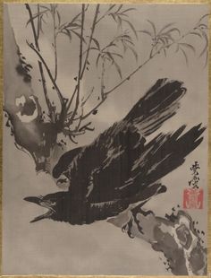 Kawanabe Kyosai, Crow in a Tree, 19th century Crow On A Branch, Kawanabe Kyosai, Crow Tattoo, Crows And Ravens, Crow Art, Raven Art, Black Birds, Tinta China, Crows Ravens