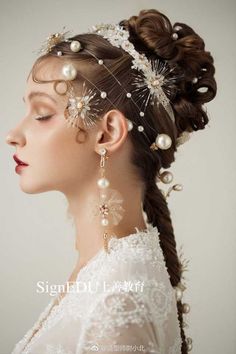 Imgur Post - Imgur Portret Feminin, Photographie Portrait Inspiration, Cooler Look, Head Piece, Headdress, Hair Jewelry, Hair Inspo, Bridal Hair