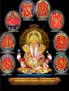 Ganesh Jayanti, Jai Shri Ganesh, Sri Ganesh, Ganesh Lord, Ganesh Art Paintings, Shri Ganesh Images, Happy Ganesh Chaturthi Images, Ganapati Bappa, Ganesh Wallpaper