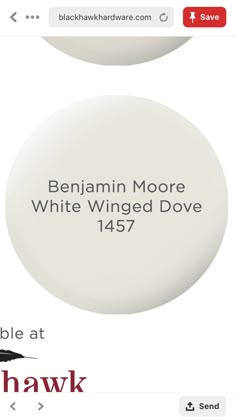 the back side of an iphone with text on it that reads, behann more white winged dove