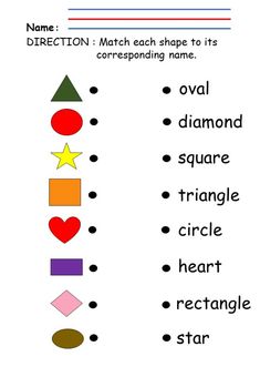 a worksheet with different shapes and numbers for children to learn how to read