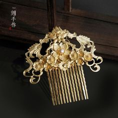 Chinese Accessories, Chinese Jewelry, Headpiece Jewelry, Korean Jewelry, Chinese Traditional