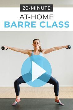 a woman doing an exercise with dumbbells in front of her and the words 20 - minute at - home barrel class