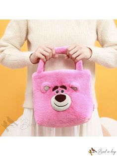 Bird in Bag - Disney Seie Fluffy Carnival Reversible Plush Bag (Auto) Cute Plush Bags For Gifts, Pink Plush Kawaii Bag, Kawaii Pink Plush Bag, Animal Composition, Reversible Plush, Plush Bags, First Contact, Baguette Bag, Diy Supplies