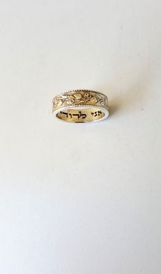 "I am my beloved inside engraved art deco ring, 925 Sterling silver beautiful oxidized rustic style finished, Bible scripture, Silver band, Hebrew inscribed, \"Ani ledodi vedodi li\", \"I'm my beloved, and my beloved is mine\", Jewish jewelry, Purity ring, \"I am my beloved's and my beloved is mine\" The Biblical book, The Song of Songs 6:3 reads, Hebrew - \"Ani l'dodi v'dodi li - \"אֲנִי לְדוֹדִי וְדוֹדִי לִי\" This Bible verse is one of the most often quoted and used during Jewish wedding cere Prada Lipstick, Jewish Wedding Rings, Bible Jewelry, Bible Verse Jewelry, Purity Ring, Jewish Jewelry, Floral Ring, Bible Scripture, Jewish Wedding