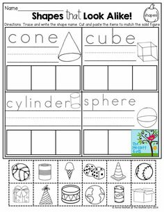 the worksheet for shapes that look alike