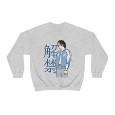 a sweatshirt with an image of a man in chinese writing on the front and back