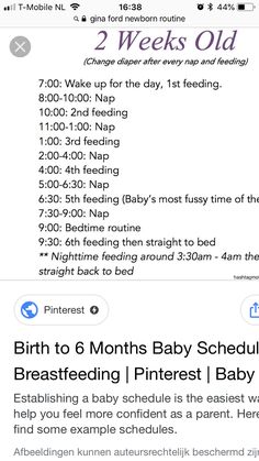 the baby schedule is being displayed on an iphone screen, and it's time to be