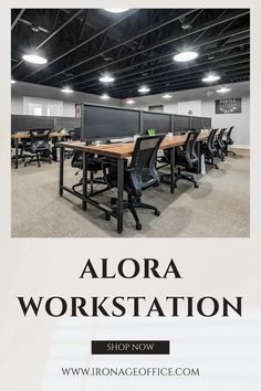 the alora workstation is open for business