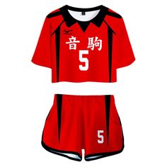 Haikyuu Nekoma High School NO 5 Kozume Kenma Women‘s Jersey Sports Wea – New Cosplaysky Kenma Cosplay, Anime Volleyball, Haikyuu Cosplay, Y2k Fashion Aesthetic, Haikyuu Nekoma, Kawaii Hoodies, Y2k Aesthetic Fashion, Kawaii Shirts, Kuroo Tetsurou