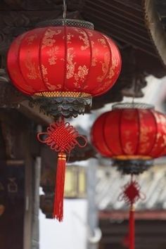 two red lanterns hanging from the ceiling